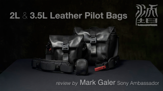 Pilot leather camera bags